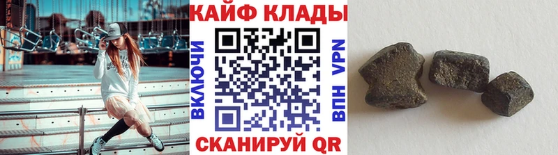 Героин Санкт-Петербург