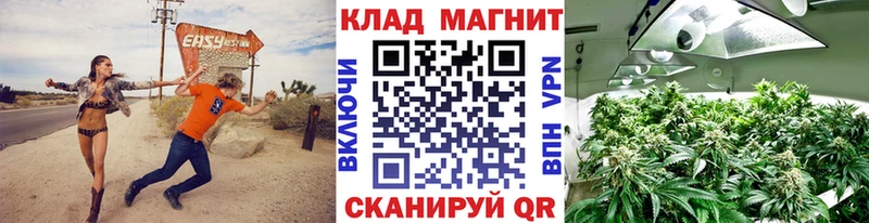 Наркошоп купить COCAIN  Меф  A PVP  Каннабис  Санкт-Петербург