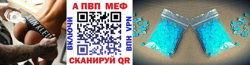Купить где  Санкт-Петербург  Alfa_PVP СК КРИС 