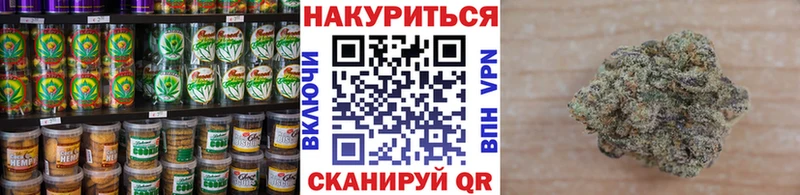 Еда ТГК марихуана  Купить закладки  Санкт-Петербург 