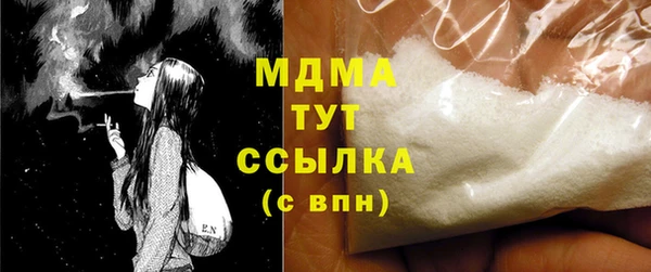хмурый Ладушкин