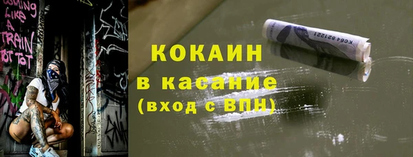 скорость Лабытнанги