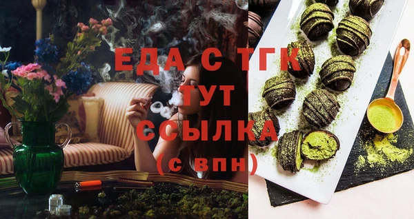 скорость Лабытнанги