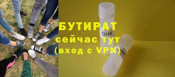 хмурый Ладушкин