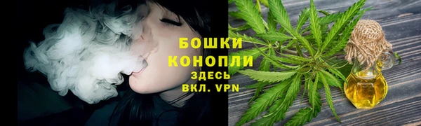 амфетамин Лагань