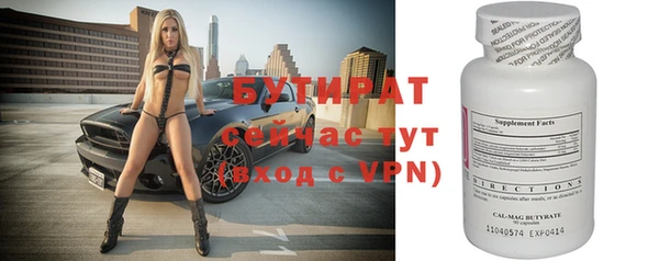 дмт Лихославль