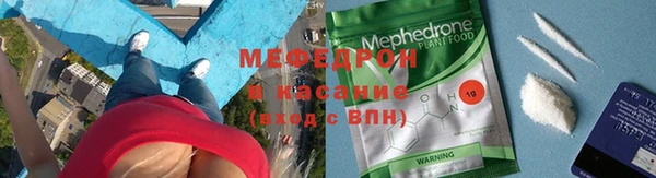 скорость Лабытнанги