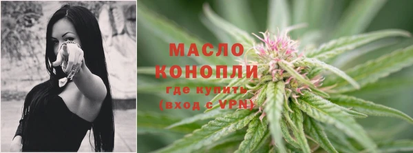 скорость Лабытнанги