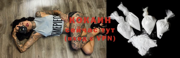 скорость Лабытнанги