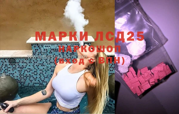 хмурый Ладушкин