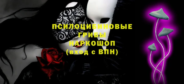 амфетамин Лагань