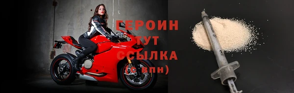 скорость Лабытнанги