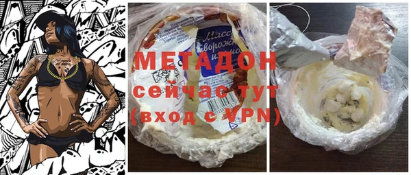 хмурый Ладушкин