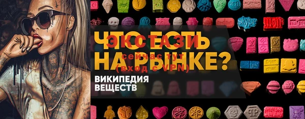 скорость Лабытнанги