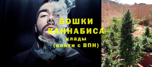 амфетамин Лагань