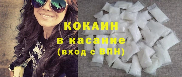 амфетамин Лагань