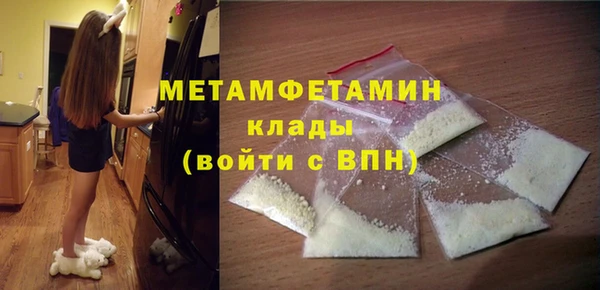 скорость Лабытнанги