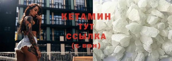 хмурый Ладушкин