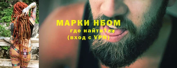 скорость Лабытнанги