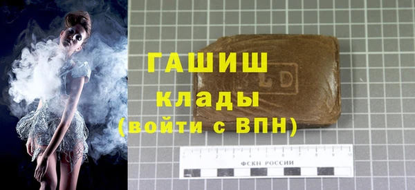 скорость Лабытнанги